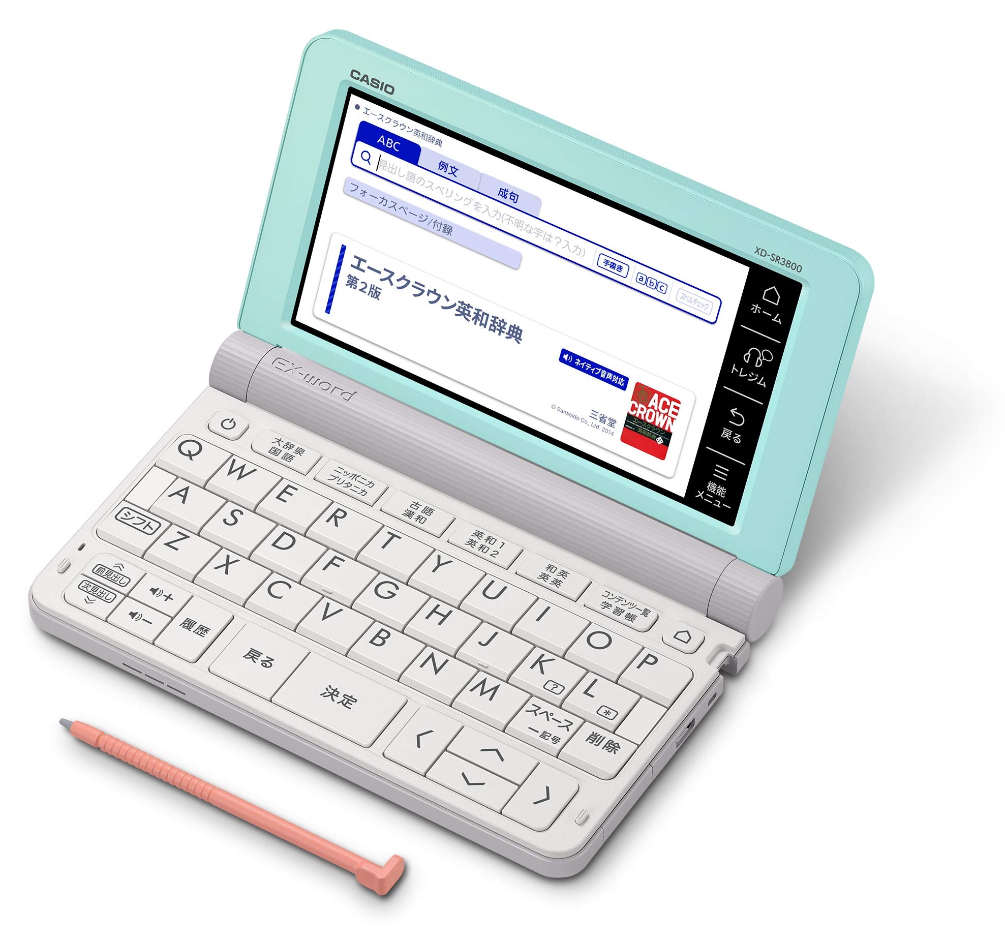 CASIO XD-SR3800GN ［エクスワード XD-SR3800 グリーン 中学生モデル 