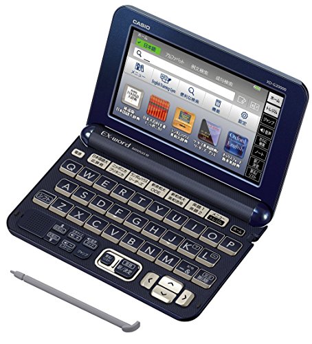 CASIO XD-SX9850 ［エクスワード XD-SX9850 ブラック 理化学モデル