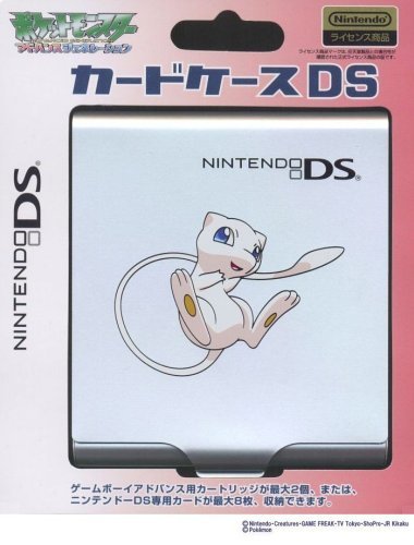 HORI 液晶保護フィルターDSi ポケモンシールセット ニンテンドーDS用