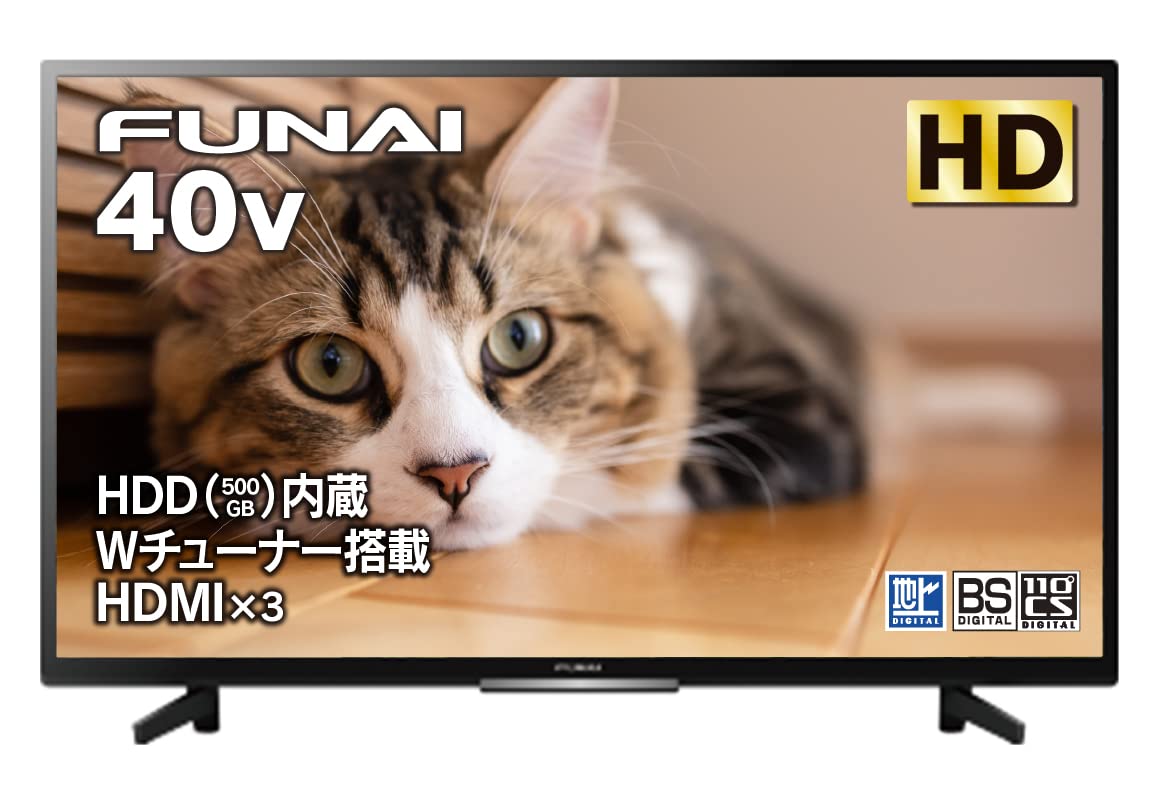 フナイ TV FL-24H2040W 24インチ ホワイト 液晶テレビ FL24H2040W 液晶テレビ 1台 FUNAI 【通販モノタロウ】