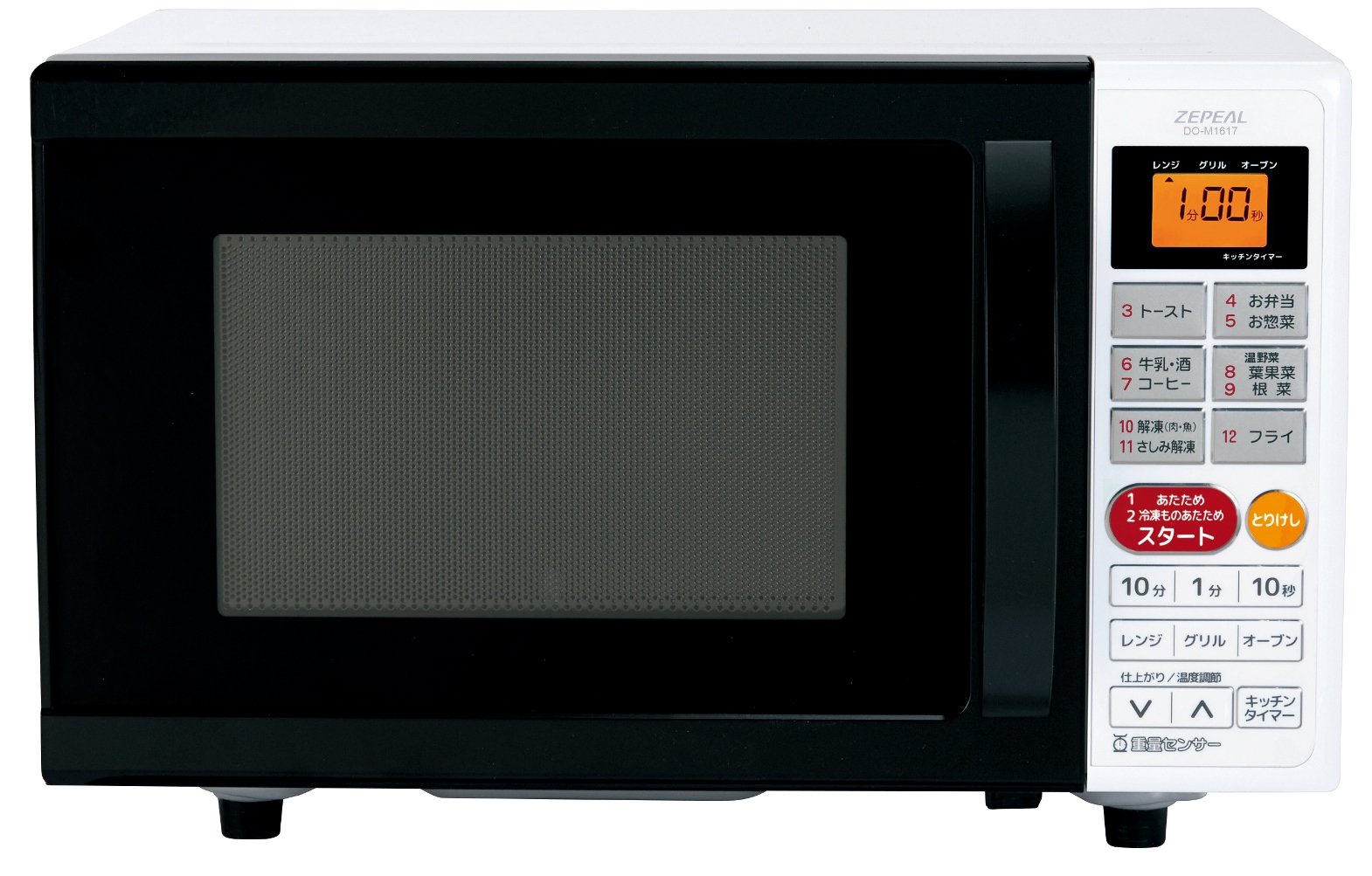 ZEPEAL 電響社 ZEPEAL オーブンレンジ DO-M1617 電子レンジ - 最安値