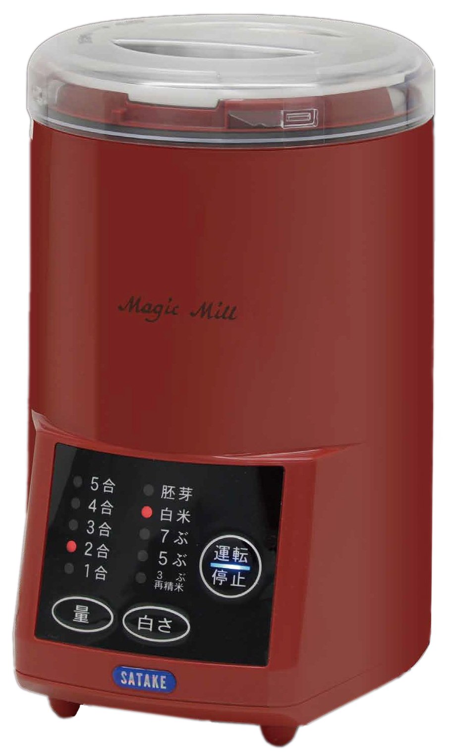 サタケ 家庭用精米機 マジックミル  RSKM5D d2ldlup サタケ マジックミル RSKM5D（レッド） 精米機 - 最安値・価格比較