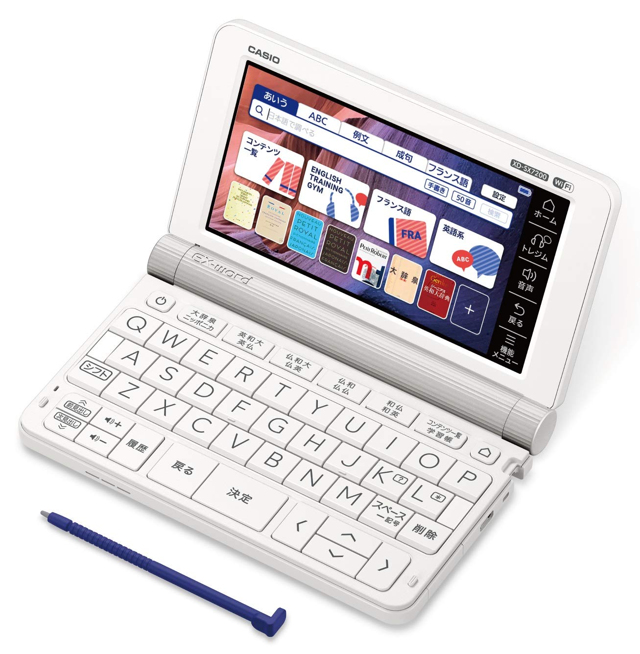 CASIO XD-SX9850 ［エクスワード XD-SX9850 ブラック 理化学モデル