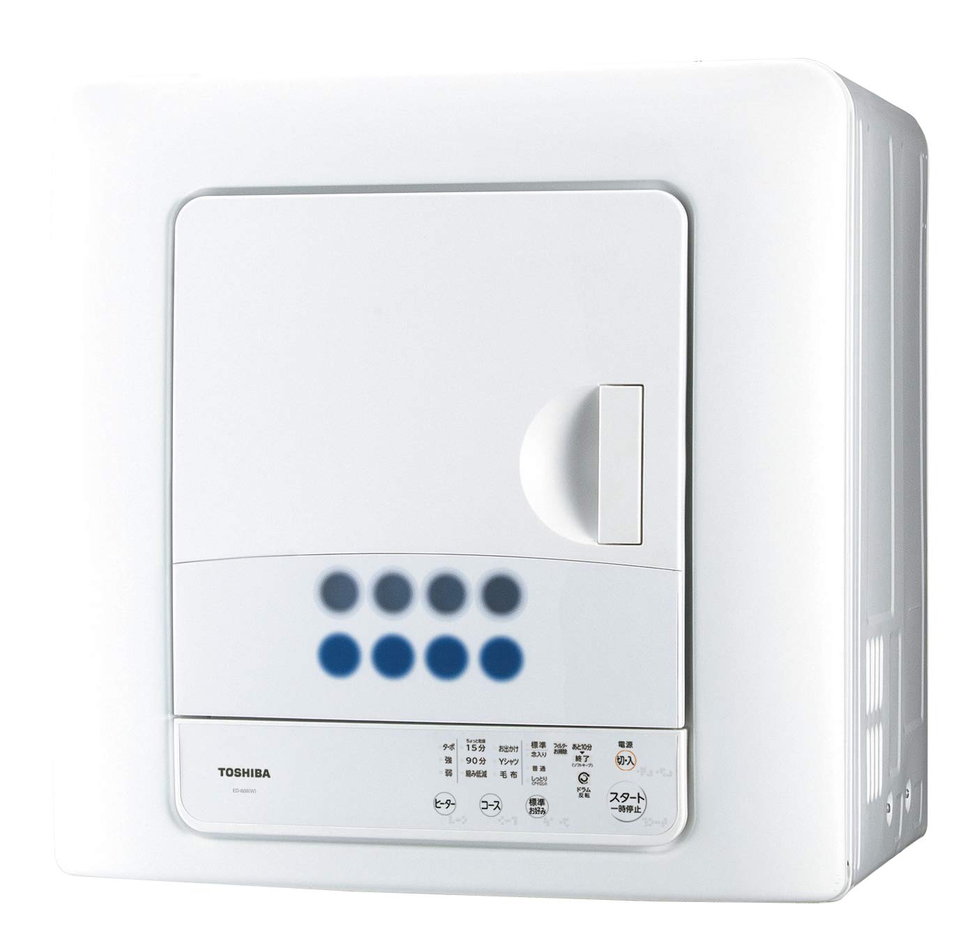 TOSHIBA 電気式乾燥機 ホワイトED608(w) 新品未使用状態　期間限定 TOSHIBA 衣類乾燥機 ED-608（W）（ピュアホワイト） 衣類乾燥機 - 最