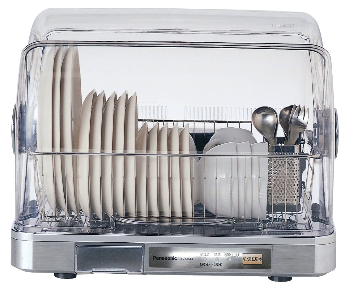 パナソニック FD-S35T3 食器乾燥機 - 最安値・価格比較 - Yahoo