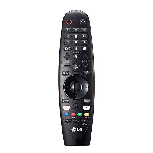 LGエレクトロニクス LG マジックリモコン 2019年製 LG TV 対応 AN