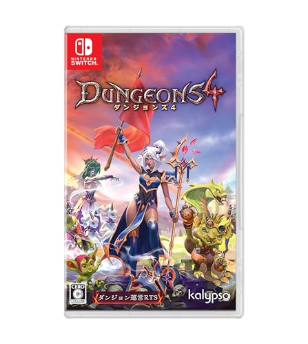 Switch】 ダンジョンズ 4 Nintendo Switch エディション Switch用