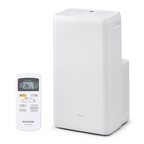 IRIS OHYAMA ポータブルクーラー（冷房専用）IPA-2823G airwill 家庭用