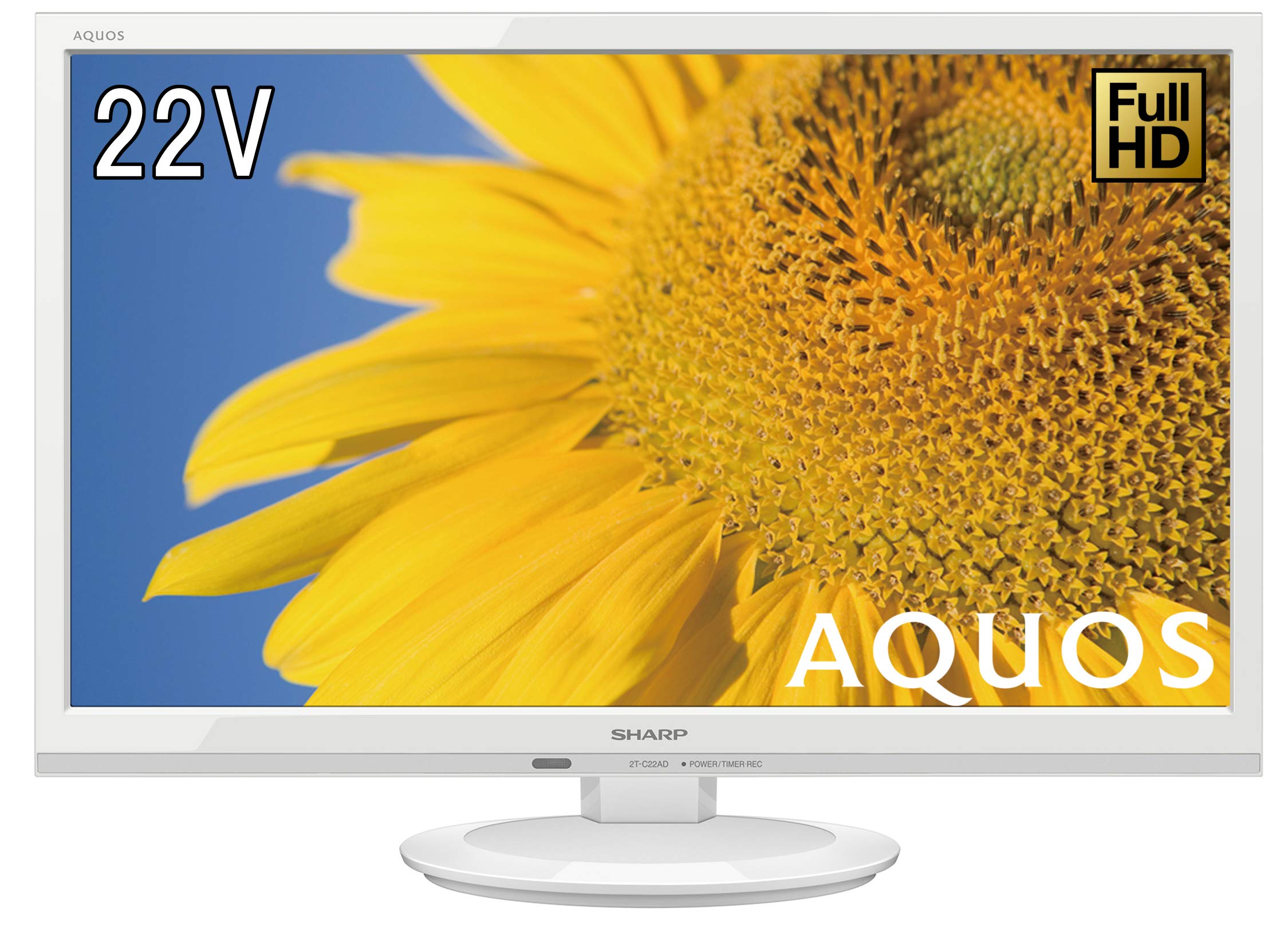 シャープ AQUOS 2T-C24ADW ［24V型］ 液晶テレビ、薄型テレビ - 最安値 