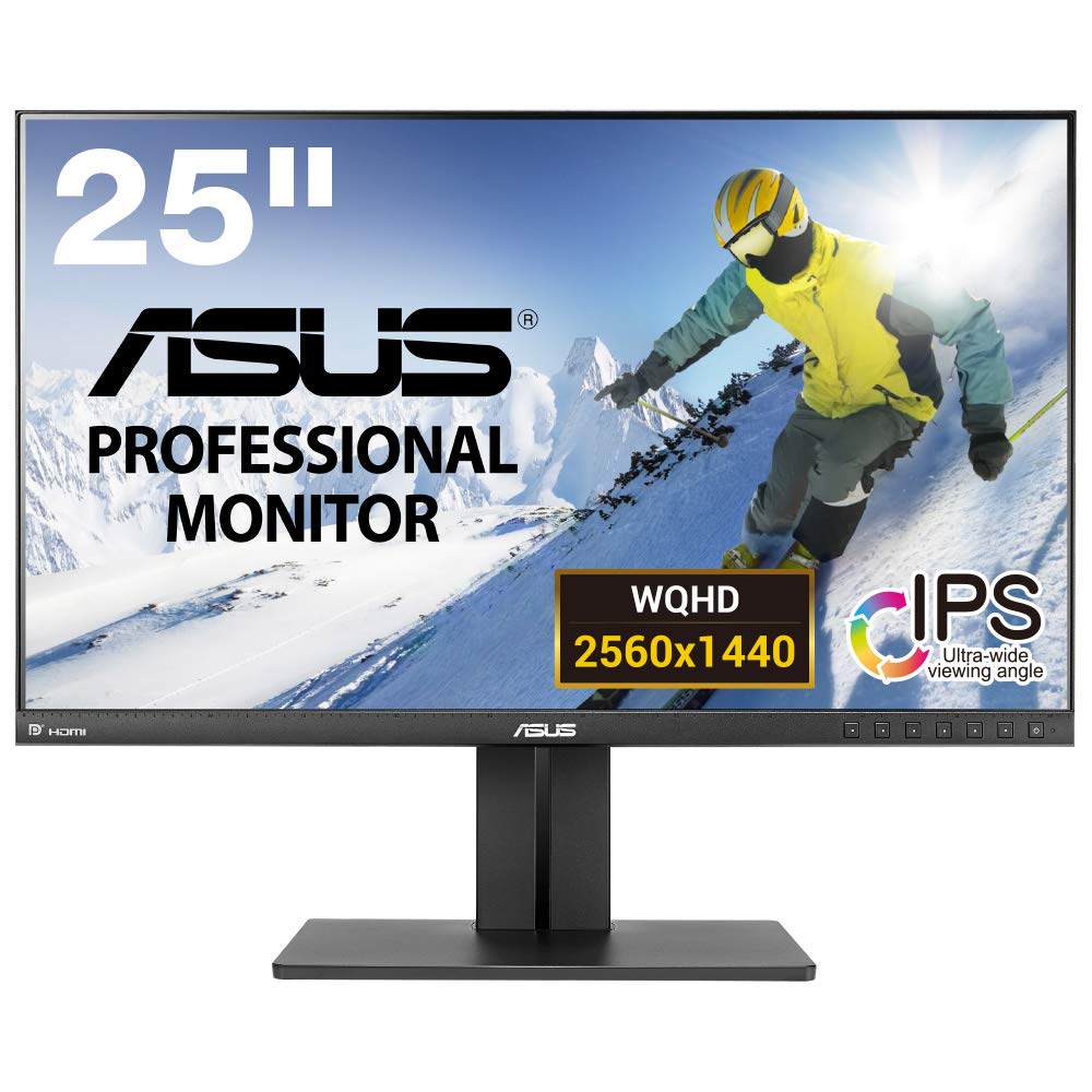 ASUS PB258Q（WQHD 25型IPS液晶） パソコン用ディスプレイ、モニター