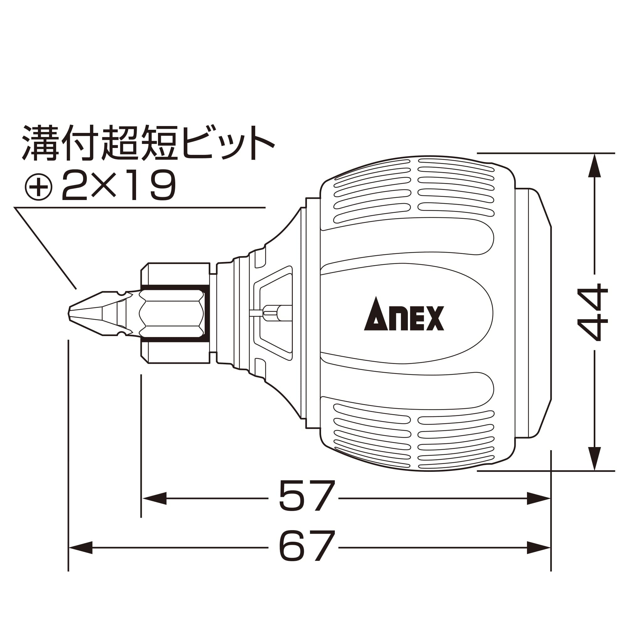 a neck s(ANEX) ratchet screwdriver replacement type Star Be Mini start 72 No.307-D fixation . possibility 