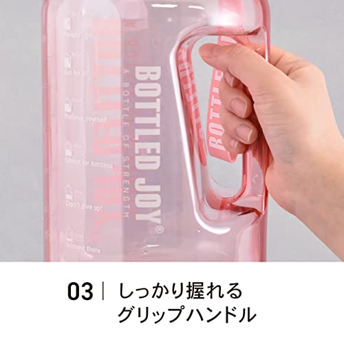  large west . made .BOTTLEDJOY GRIP BOTTLE (1.5L, Pink)