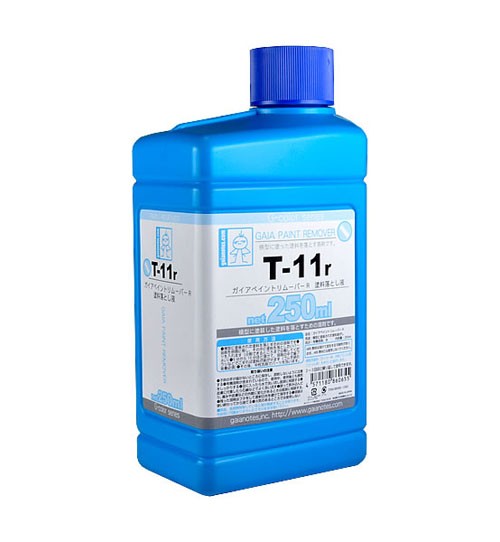 T 11r Newペイントリムーバーr 250ml ノンスケール 塗料落とし その他模型 プラモデル 最安値 価格比較 Yahoo ショッピング 口コミ 評判からも探せる