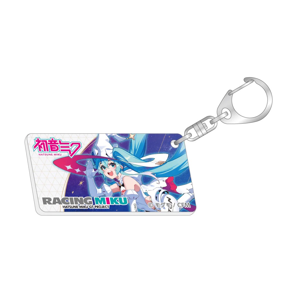  racing Miku 2024Ver. number plate manner key holder vol.2