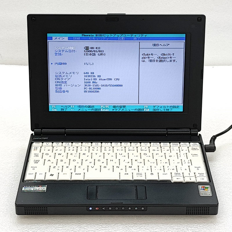 LaVie Light BL100/RA ［PC-BL100RA］