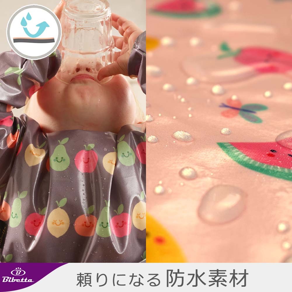 o еда фартук скатерть длинный Bibetta Wipeezee Bibbibeta вытирание легкий bib комбинезон 