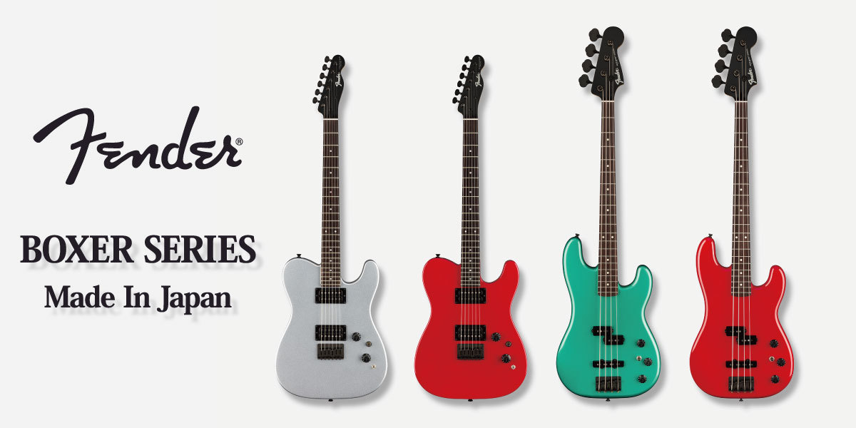 Fender（フェンダー） Fender Made In Japan Boxer Series Telecaster