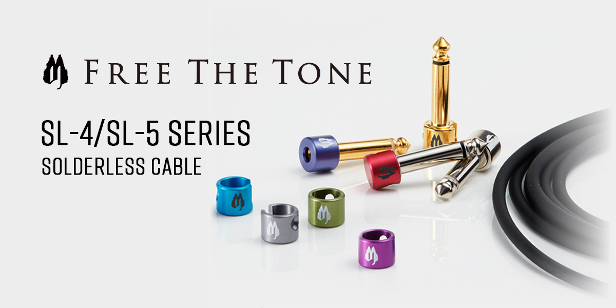 Free The Tone INSTRUMENT CABLE / CU-416 50m（リール） │ ソルダー