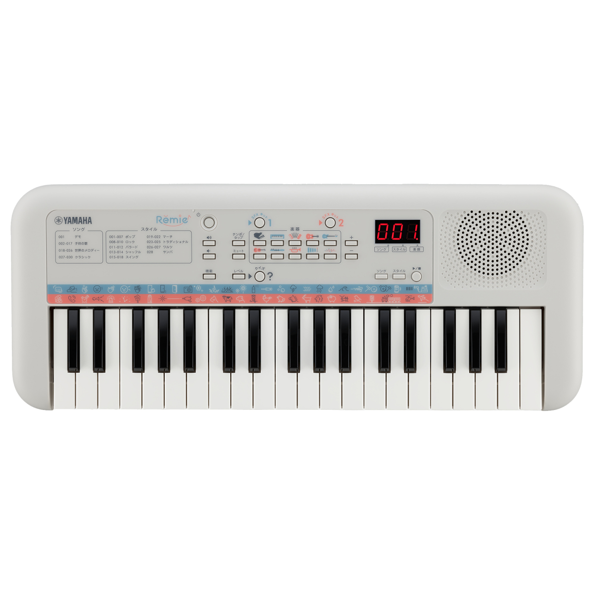 YAMAHA YAMAHA piaggero NP-15WH（ホワイト） piaggero 楽器の