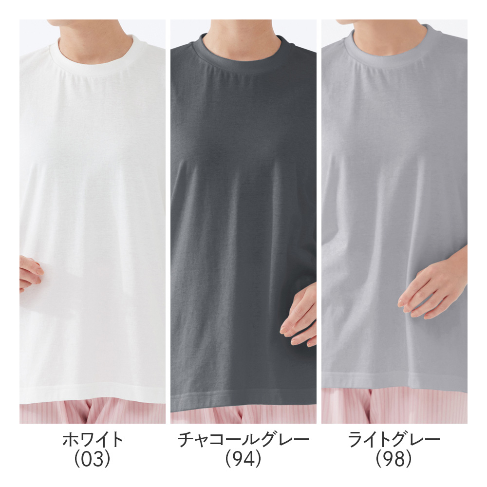  Gunze пижама салон одежда футболка короткий рукав женский ..T.. час сон специальный хлопок . kai min navi лет женщина 