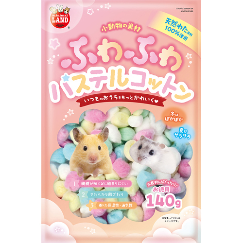 ma LUKA n Mini maru Land нежный пастель хлопок экономичный [ML-491] ( мелкие животные для гнездо материал ) 140g[ кошка pohs не возможно ]