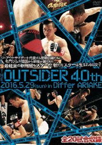 ji* наружный носорог da-40th 2016.5.29 intifa иметь Akira [DVD]