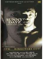SUNNY DAYS( Sunny * Dayz ) Surf стиль [DVD]