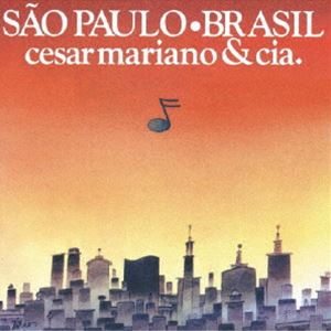 se- The ru*ka maru go* Мали a-no&CIA. / солнечный pauro* Brazil [CD]