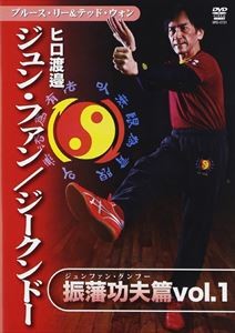 hiro.. Jun вентилятор |ji-kndo-... Хара сборник vol.1 [DVD]