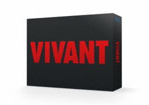 VIVANT