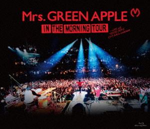 【LIVE映像】 Mrs.GREEN APPLE／In the Morning Tour - LIVE at TOKYO DOME CITY HALL 20161208