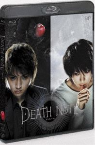 DEATH NOTE Death Note [ special price version ] [Blu-ray]