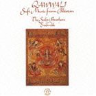  The *sa желтохвост * Brother s& ансамбль /paki Stan }kawa- lease -fi-. музыка [CD]
