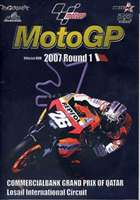 Round 1ka tar GP [DVD]