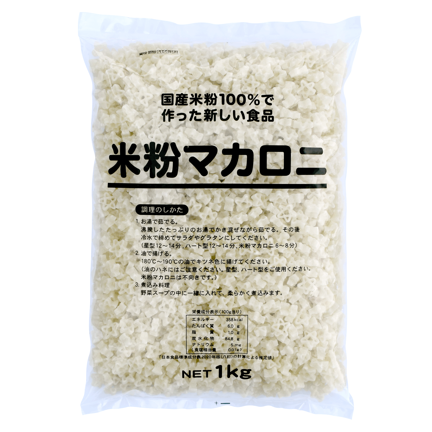  rice flour ma Caro ni1kg business use is possible to choose 3 kind rice flour pasta gru ton free ma Caro ni rice pasta rice flour noodle salad gratin soup school . meal child care . kindergarten 
