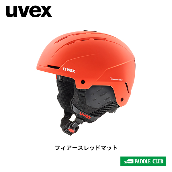  Uvex uvex 25-26 stance Stan s5663181607UVEX