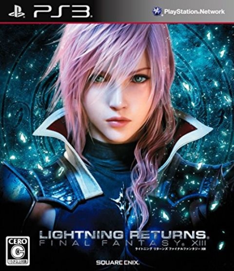 PS3】日本一ソフトウェア Z/X 絶界の聖戦 PS3用ソフト（パッケージ版