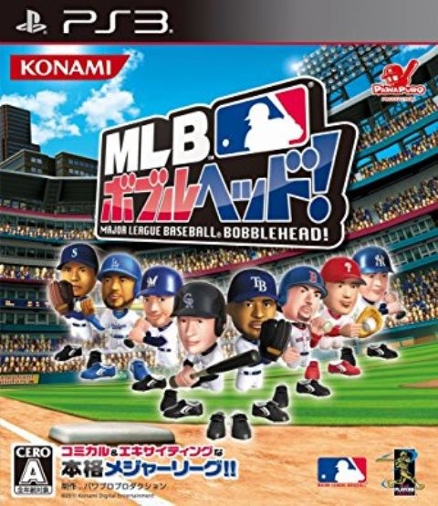 マイナビBEST 新 東大将棋 - PS3 khxv5rg Amazon | マイナビBEST 新 東大将棋 - PS3 | ゲームソフト