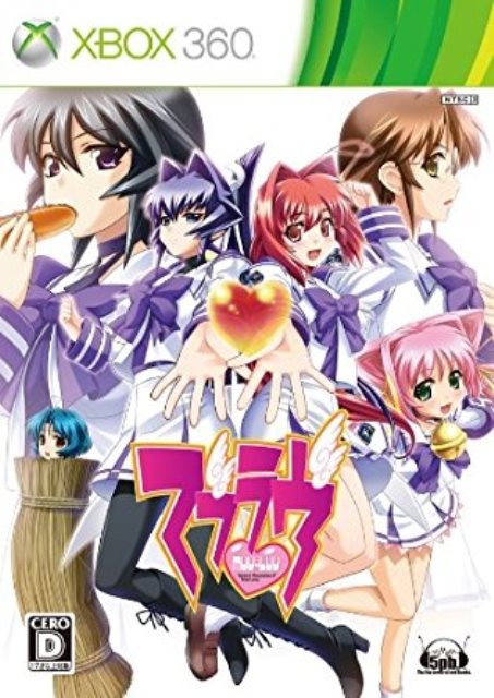 スクウェア・エニックス 【Xbox360】 ブラーレーサーズ Xbox 360