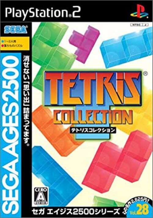 カプコン 【PS2】 サイオプス サイキック・オペレーション
