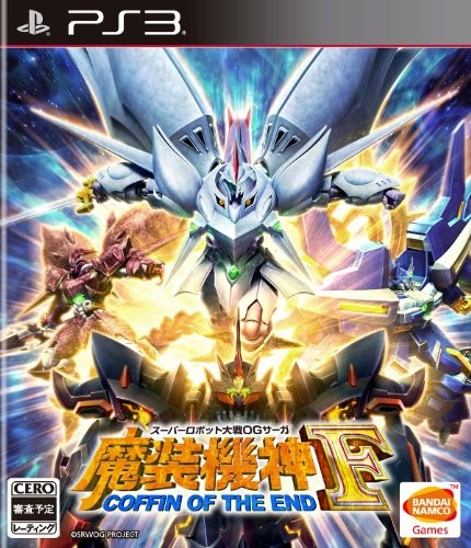 PS3】日本一ソフトウェア Z/X 絶界の聖戦 PS3用ソフト（パッケージ版