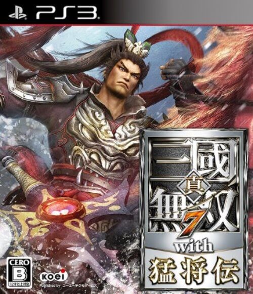 PS3】テイクツー・インタラクティブ・ジャパン レッド・デッド