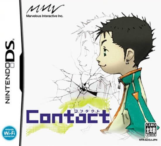 【DS】コンタクト