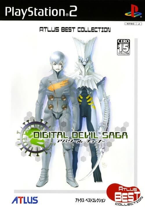 アトラス 【PS2】 DIGITAL DEVIL SAGA ~アバタール・チューナー アトラス 【PS2】 DIGITAL DEVIL SAGA ~アバタール・チューナー