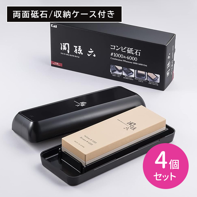 4個