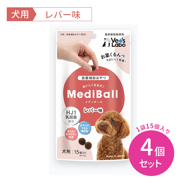 4個