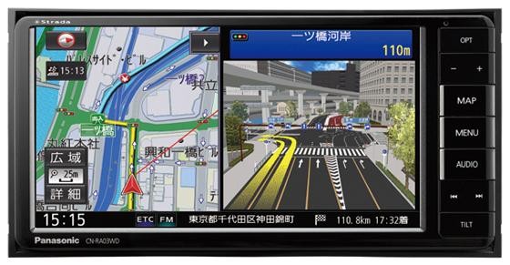 パナソニック ストラーダ Cn Re03wd カーナビ本体 最安値 価格比較 Yahoo ショッピング 口コミ 評判からも探せる