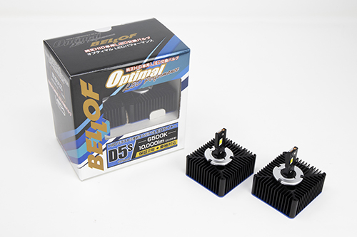 Bellof Bellof LEDヘッドランプバルブ オプティマル LED パフォーマンス バージョン2 10000lm 6500k D5S LEZ105 LEDの商品画像