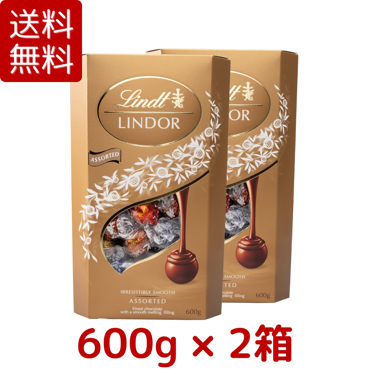 コストコ リンドール ゴールド アソート 600g ×2個の商品画像