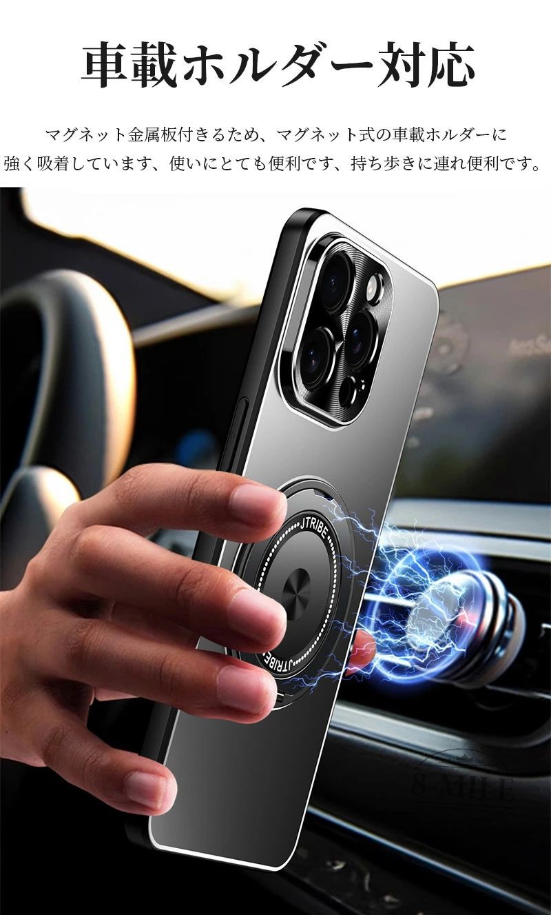 [ бесплатная доставка ]iphone 16 pro кейс metal 360 раз кольцо iphone 16 pro max iPhone 16 металл кейс iphone 15 pro max подставка функция магнитный соответствует магнит тонкий 